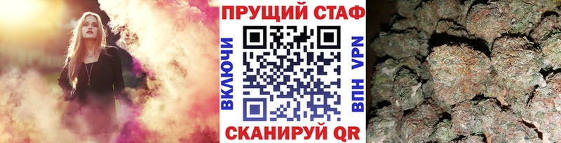 Где найти наркотики Сосновка СК  Меф  Амфетамин  Codein  Конопля  COCAIN 