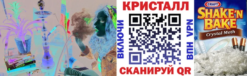 АМФ 97%  Сосновка 