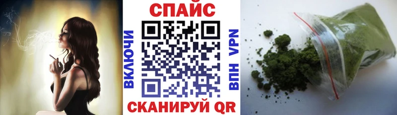 купить   Сосновка  Бутират вода 