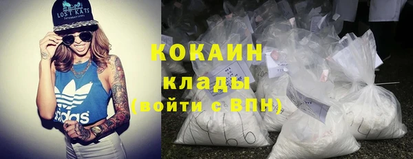 метамфетамин Карталы