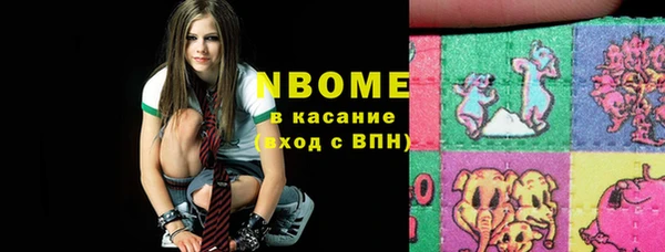 прущие крисы Касимов