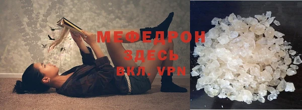 не бодяженный Карпинск