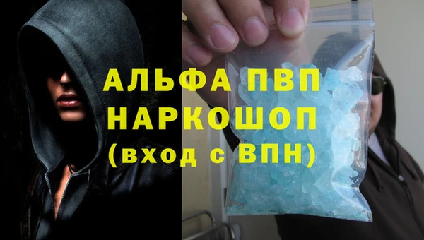 не бодяженный Карпинск