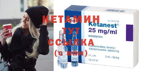 метамфетамин Карталы