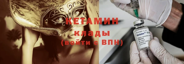 прущие крисы Касимов