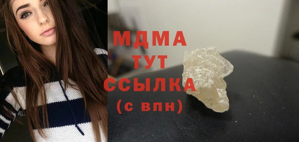 не бодяженный Карпинск