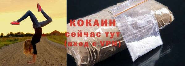 метамфетамин Карталы