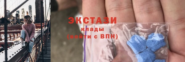 не бодяженный Карпинск