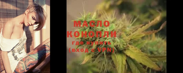 не бодяженный Карпинск