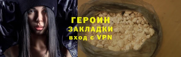 не бодяженный Карпинск