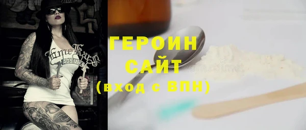 не бодяженный Карпинск