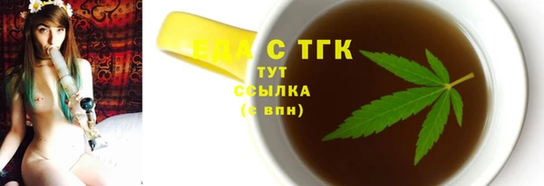прущие крисы Касимов
