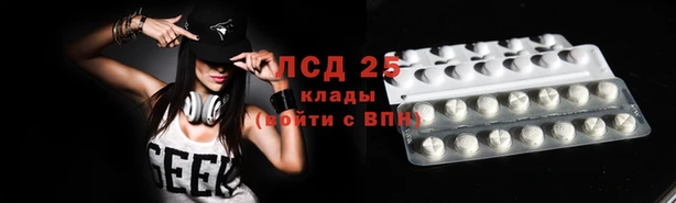 не бодяженный Карпинск