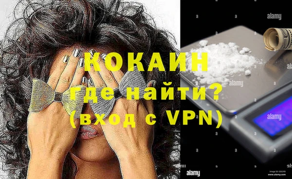 метамфетамин Карталы