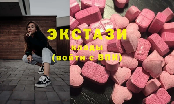 не бодяженный Карпинск