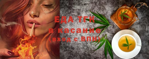 не бодяженный Карпинск