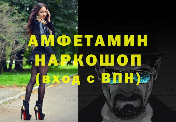 не бодяженный Карпинск