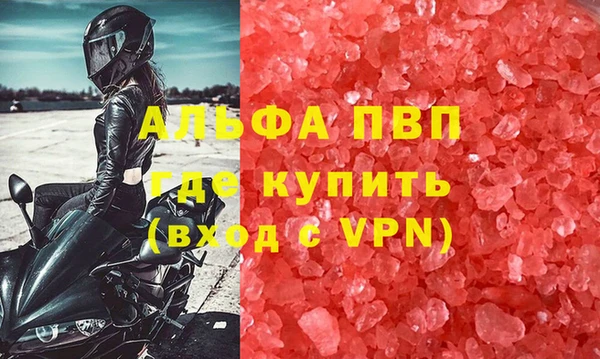 не бодяженный Карпинск