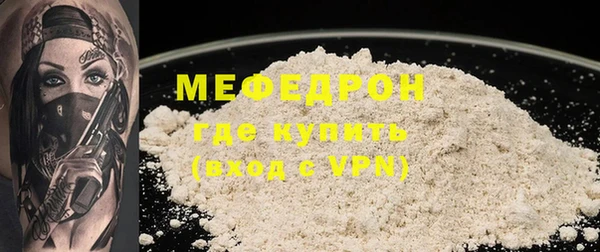 не бодяженный Карпинск