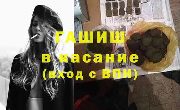 не бодяженный Карпинск