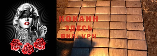 прущие крисы Касимов
