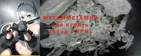 прущие крисы Касимов