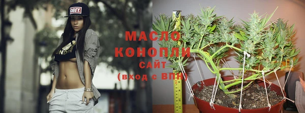 прущие крисы Касимов