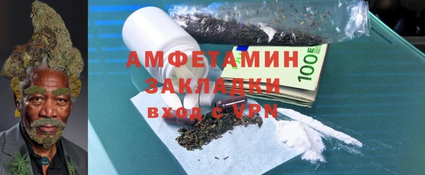 прущие крисы Касимов