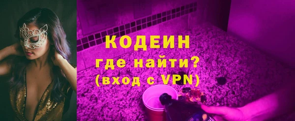 прущие крисы Касимов
