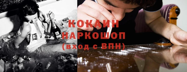 прущие крисы Касимов