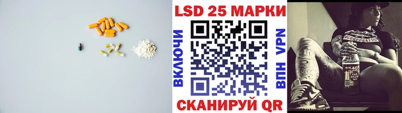 МЕГА маркетплейс  цена   Сосновка  ЛСД экстази кислота 